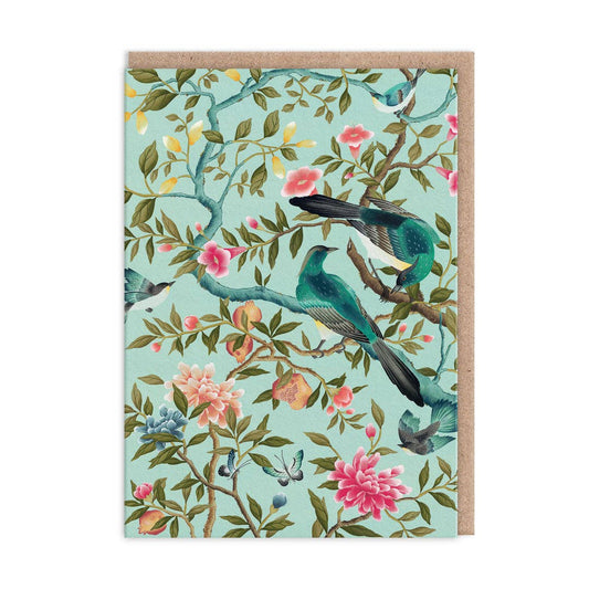 Songbird Duo Greeting Card (9904)