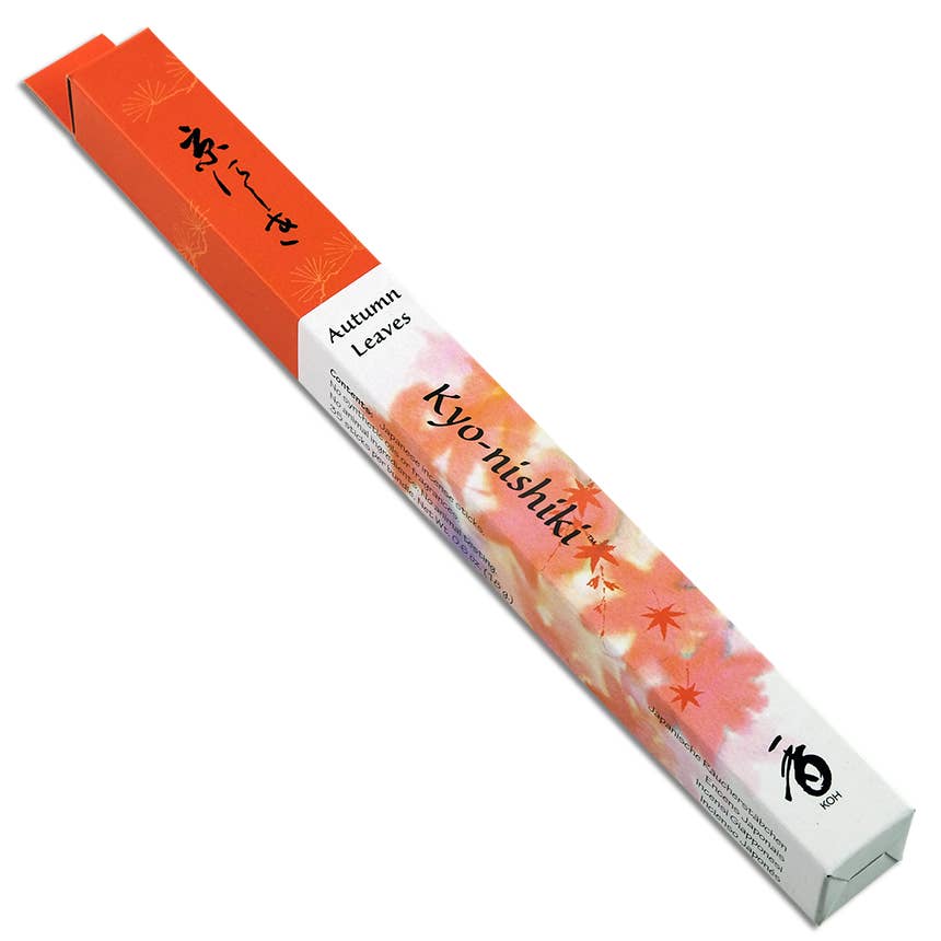 Kyo-nishiki - Autumn Leaves