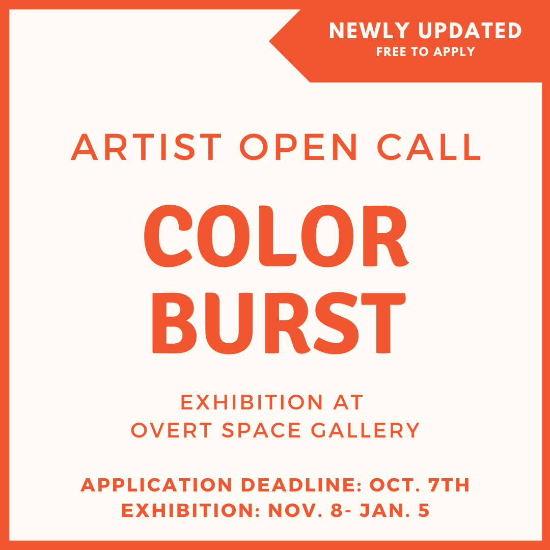 Call for Artists β Overt Space Gallery and Gift