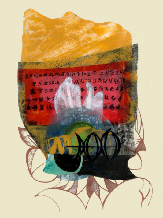 Encoded, 11.375" x 15", Mixed Media and resin on panel by Nastia Craig