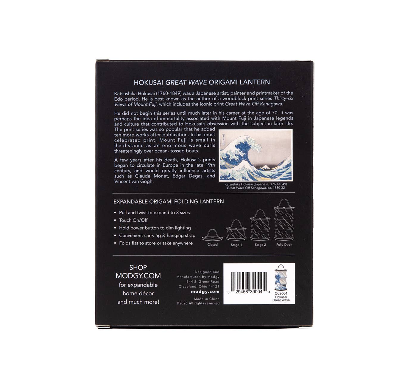 Hokusai The Great Wave Origami Lantern